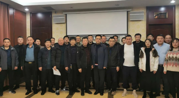 青岛前沿海洋隆重召开2021年度生产经营大会