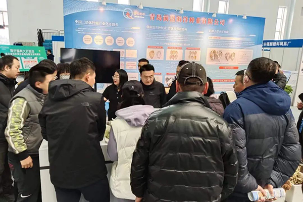 大连 | 前沿与您相约长海水产种业与渔业服务交易会